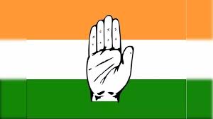 CONG+ logo