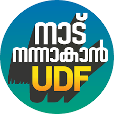 UDF+ logo